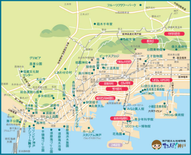 http://tour.interpark.com/freeya/Discovery/iframe/Contents.aspx?seq=4087&aname= 프리야 토픽 iframe영역