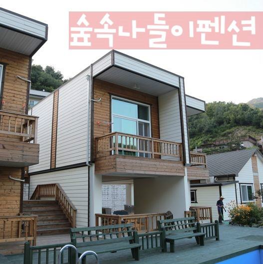 프리야 토픽 iframe영역