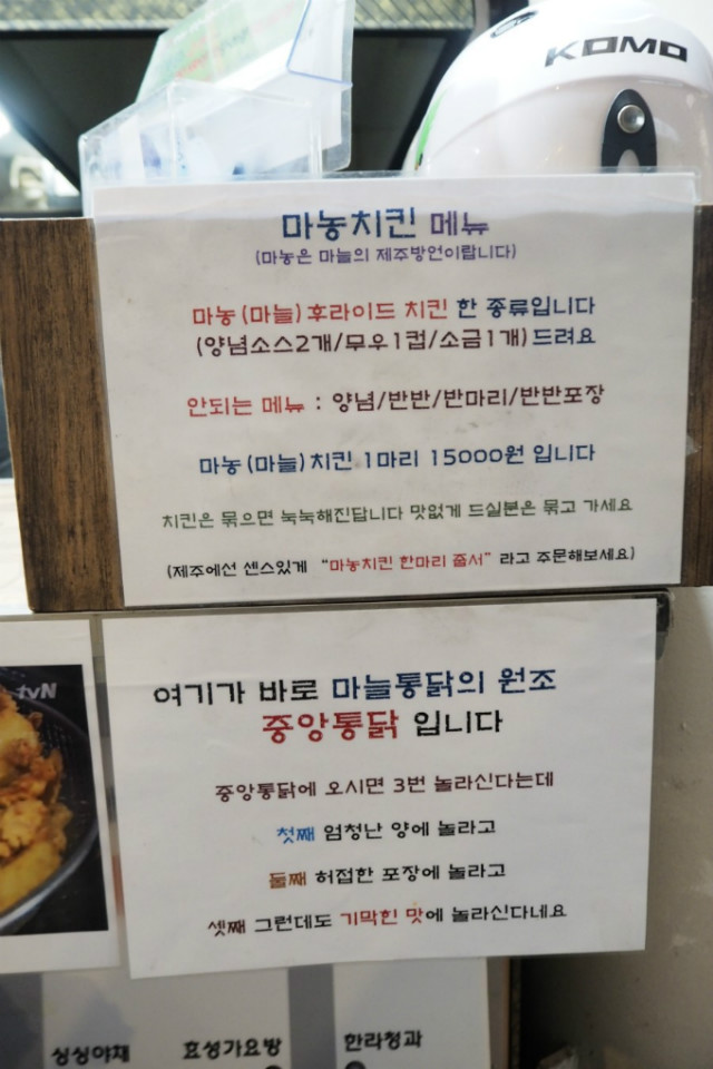 프리야 토픽 iframe영역