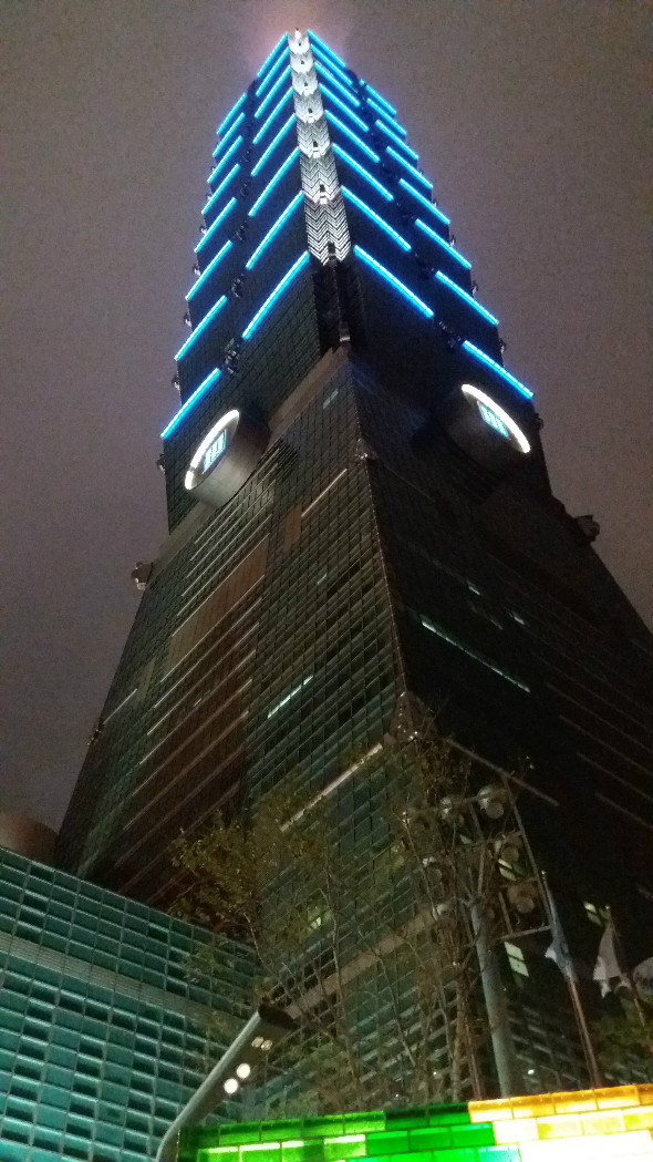 즐거운 여행 감사 : 인터파크투어 이벤트혜택존