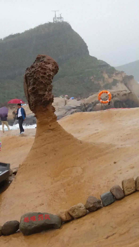즐거운 여행 감사 : 인터파크투어 이벤트혜택존