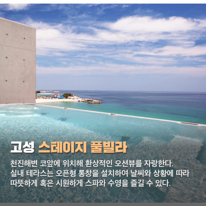 프리야 토픽 iframe영역