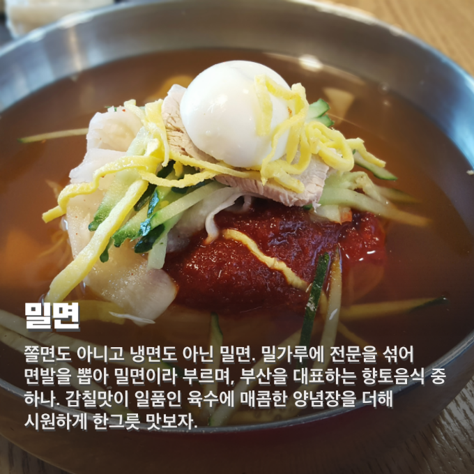 프리야 토픽 iframe영역