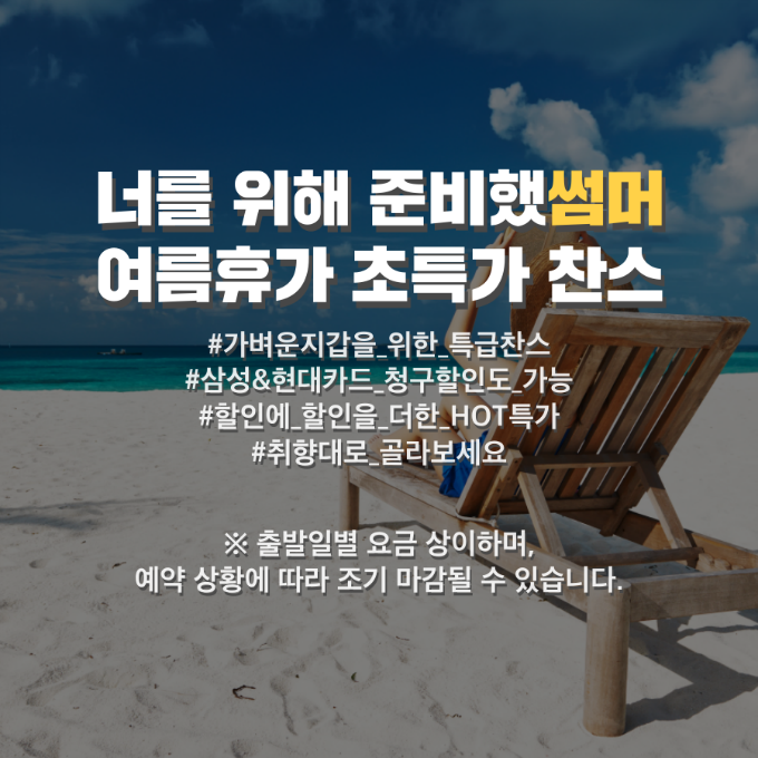 프리야 토픽 iframe영역