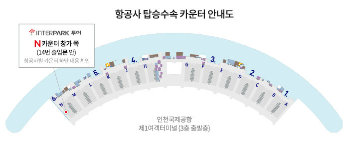 크로아티아 8일] 최적노선+이스트라반도 로빈 관광 - 인터파크투어