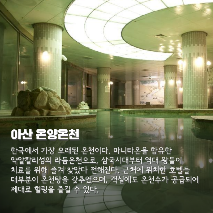 프리야 토픽 iframe영역