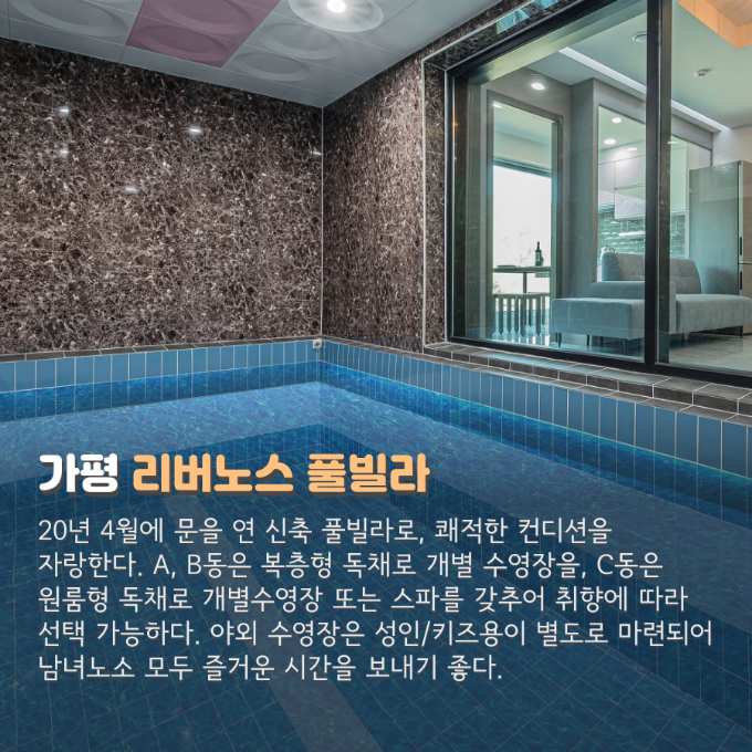 프리야 토픽 iframe영역