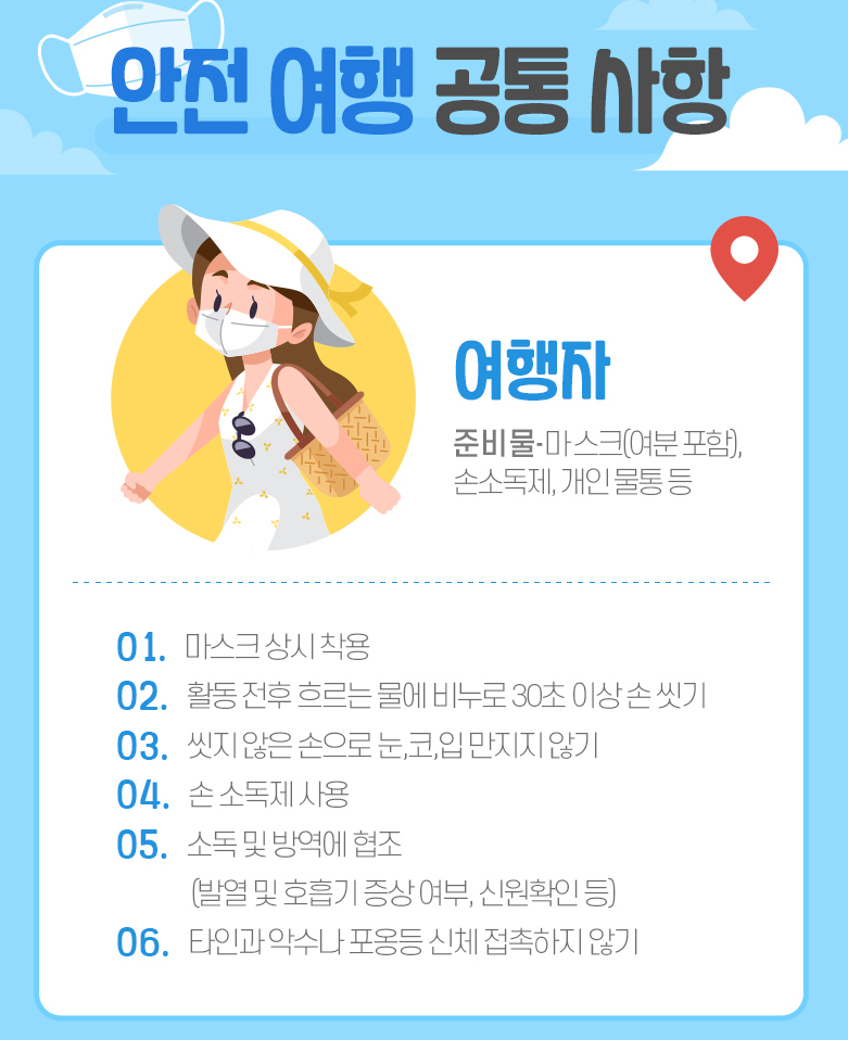  그린여행  프/스/독10일  시즌2  오직 8 11월까지 여행 베르동협곡 노옵션/노쇼핑 : 인터파크투어 해외패키지