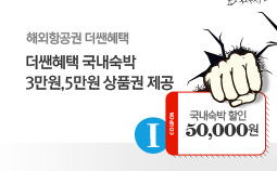 단일 티켓 할당이란 무엇입니까?（cxaig.com）KYOI em Promoção na