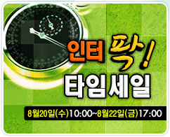 배너