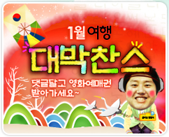 배너