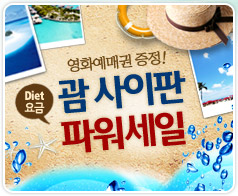 배너