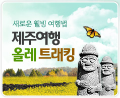 배너