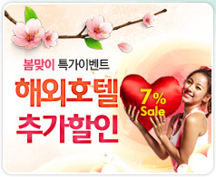 배너