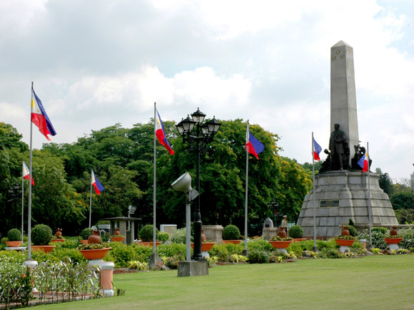 마닐라 리잘 공원 : 인터파크투어 프리야 여행정보