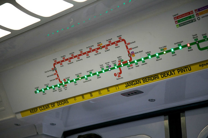 싱가포르 대중교통알기, Mrt 지하철 이용하기 : 인터파크투어 프리야 여행정보