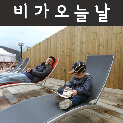 거제도 가족 여행 숙소 : 도야거제 가족호텔 (와현해수욕장) : 인터파크투어 프리야 여행정보 거제도 가족 여행 숙소 : 도야거제 가족호텔 (와현해수욕장) : 인터파크투어 프리야 여행정보