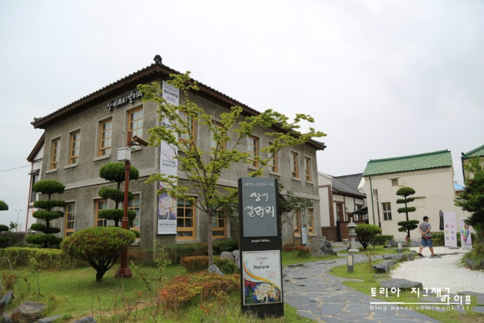 군산 가볼만한곳] 군산 시간 여행속으로 떠나보자! : 인터파크투어 프리야 여행정보